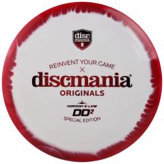 Horizon S-line DD2 Special Edition