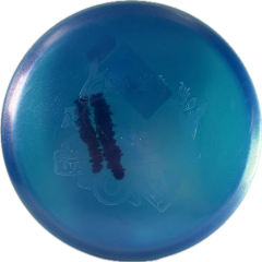 Käytetty Kiekko Tyyni OpenPure