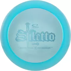 Latitude 64 Opto-X Stiletto